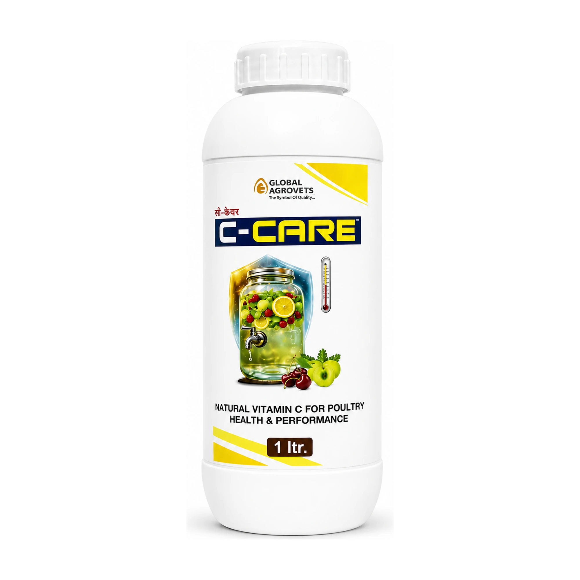 C-CARE pack