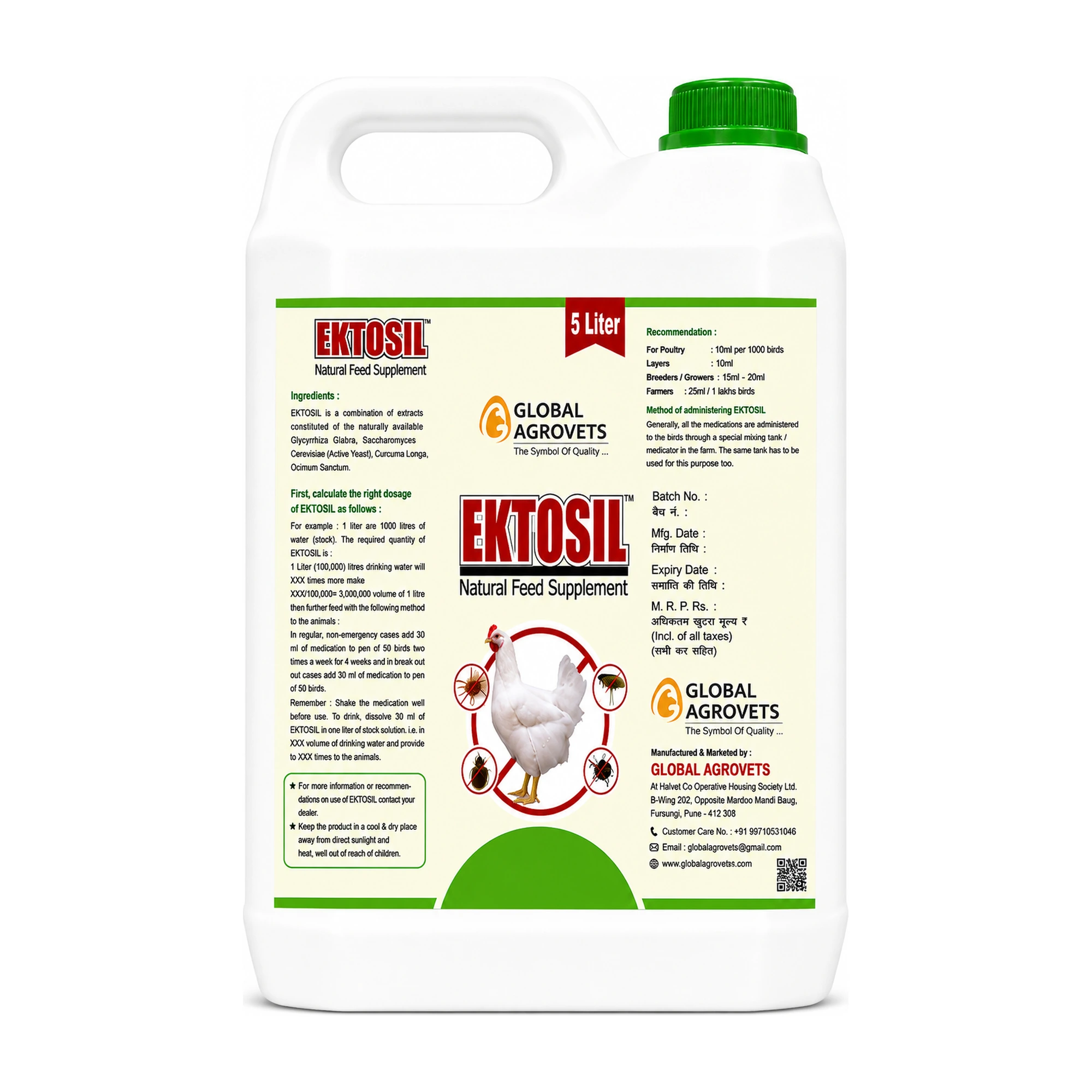 EKTOSIL pack