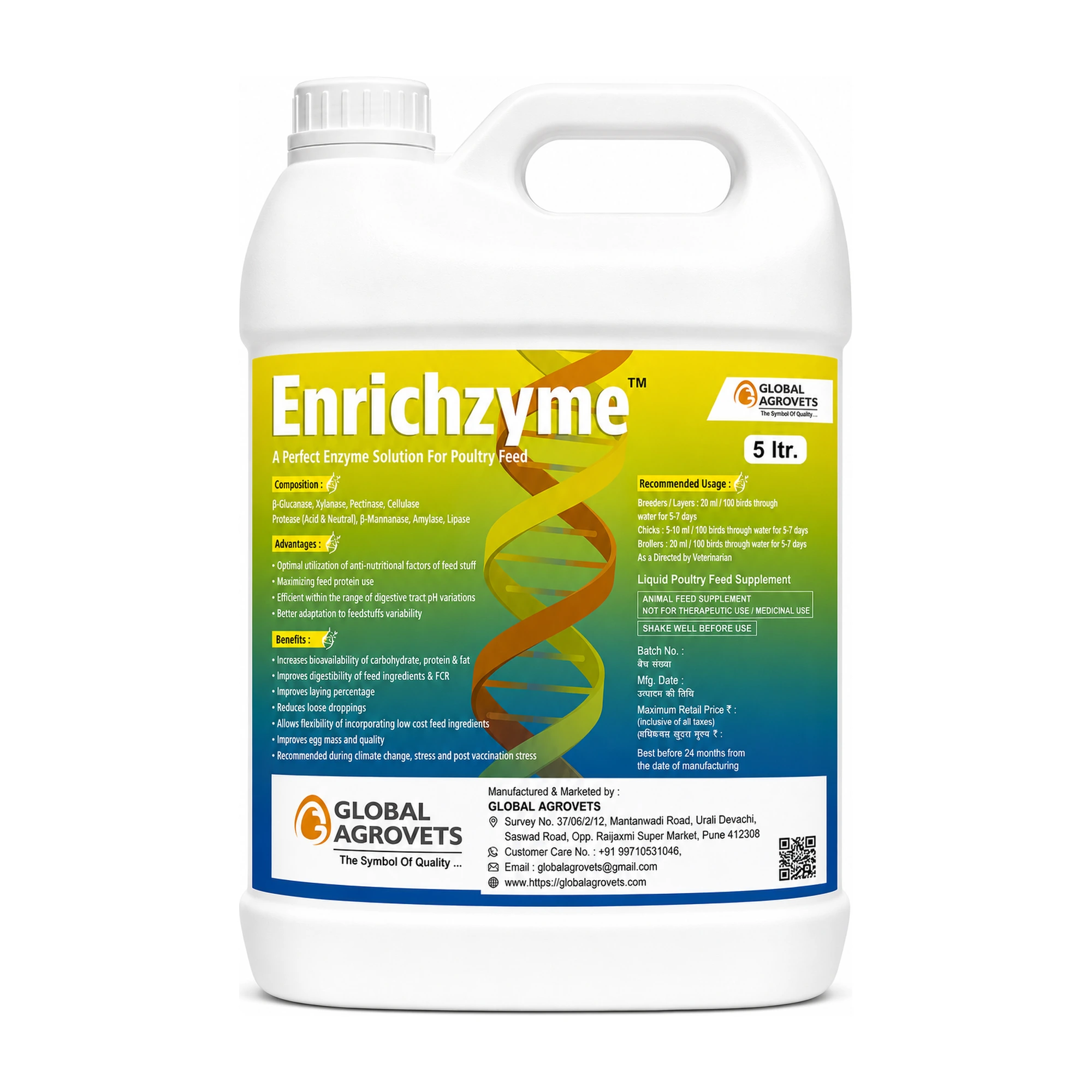 Enrichzyme pack