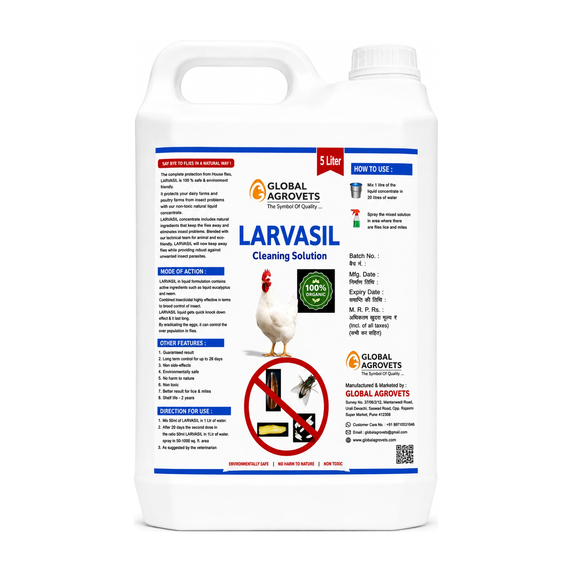 LARVASIL pack